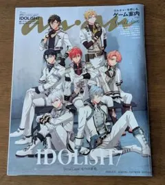 Item thumbnail for item eb18317d-a19e-4b68-bea6-e5ea38710705