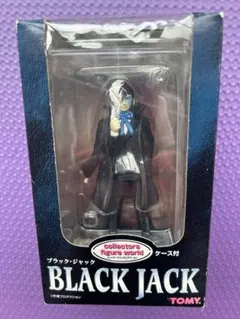 ブラック・ジャック (BLACK JACK)フィギュア TOMYのサムネイル