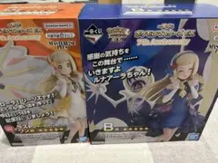 ポケモンマスターズEX 一番くじA B ラストワン リーリエ レッド