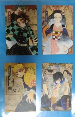 鬼滅の刃★20巻★謹製絵葉書 ポストカード・炭治郎、禰豆子（ねずこ、伊之助、善逸