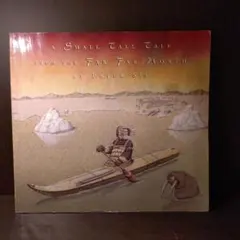 A Small Tall Tale from the Far Far North