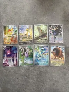 ニンジャスピナー　AR 8枚　まとめ売り