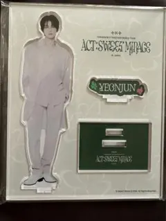 TXT ヨンジュンアクリルスタンド ACT: SWEET MIRAGE