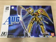 エネゴリ様 リクエスト 2点 まとめ商品