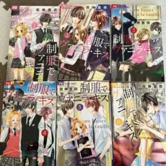 Item thumbnail for item 554424a1-ed33-49d1-8582-b524e2cdb550