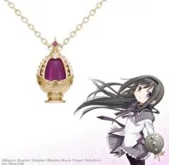 ソウルジェムネックレス 鹿目まどか ユートレジャー K10イエロー