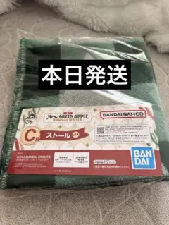 Mrs. GREEN APPLE ミセス 一番くじ C賞 ストール