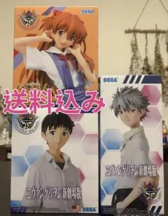 エヴァンゲリオン　新劇場版　フィギュア　まとめ売り