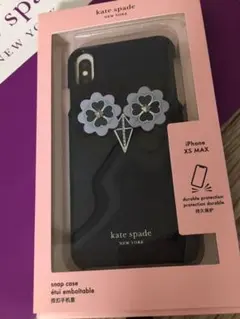 2日間限定値下げ‼️ケイトスペード iPhone  ケース　XS MAX
