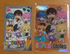 AMPTAKxCOLORS ランダムクリアカード、フォトカード　全員