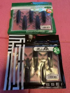 Item thumbnail for item 2026bb59-f240-462e-b2fc-63b374f101ab