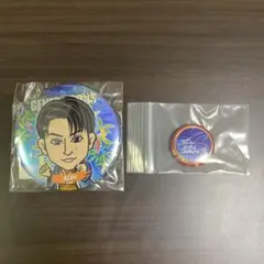 白濱亜嵐 缶バッジセット