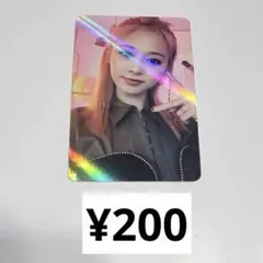 TWICE トレカ　ツウィ　Between1&2 withmuu特典