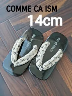 値下げ！【匿名配送　即購入可】COMME CA ISM キッズ下駄 14.0cm