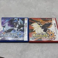 ニンテンドー3DS ポケットモンスター ウルトラサン・ウルトラムーン
