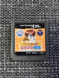 しばライオン同封❌様 リクエスト 2点 まとめ商品 - メルカリ