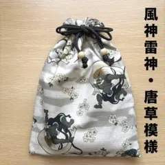 Item thumbnail for item 9c5fcda0-610a-4020-91c1-fe041cf276b5