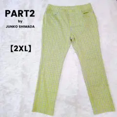 パート2　ジュンコシマダ　チューリップ総柄　ストレッチパンツ　イエロー　2XLのサムネイル