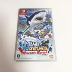 Nintendo Switch 釣りスピリッツ ソフト