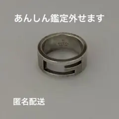 GUCCI シルバーリング サイズ12 SOAVE AMORE - メルカリ