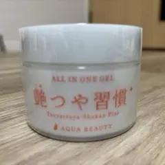 2025年最新】艶つや習慣の人気アイテム - メルカリ