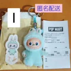 ラブブ THE MONSTERS PIN FOR LOVE アルファベット I