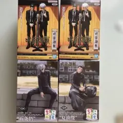 【最終値下げ‼︎】呪術廻戦 フィギュアセット まとめ売り 2025年最新】呪術廻戦フィギュアまとめ売りの人気アイテム