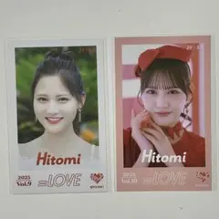 2026年最新】髙松瞳 ミニフォトの人気アイテム - メルカリ