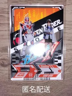 2025年最新】九堂りんねアクスタの人気アイテム - メルカリ