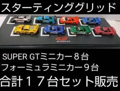 Item thumbnail for item 017c072a-9952-4ffc-bbf6-cef368b7c769