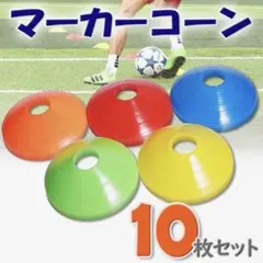 Item thumbnail for item 67d3f2e9-1719-479c-bad7-4de61568d5fe