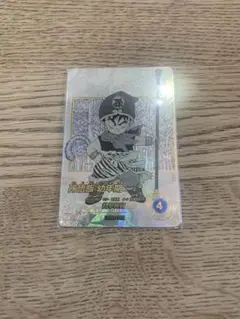 孫悟飯幼年期　パラレル　apt007