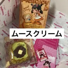 mellojoyメロジョイスクイーズつみつみトースト森とあずき - メルカリ