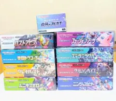 バトルスピリッツ 烈火伝第1章 ボックス - メルカリ