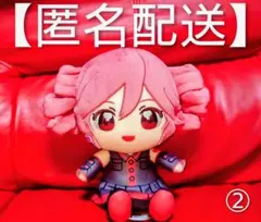 重音テト ぬいぷりけおすわり2 ぬいぐるみ 3種セット - メルカリ