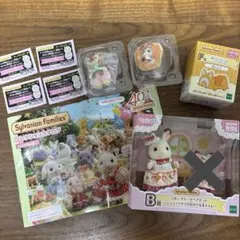 シルバニア　　 一番くじ　カタログ付き　キラキラくじ