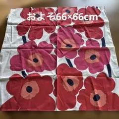 マリメッコ ウニッコ　スカーフ　大判　ハンカチ　風呂敷　ランチョンマット