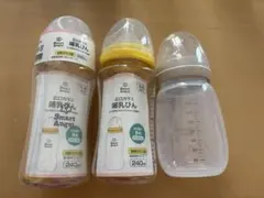 スマートエンジェル　スリコ　哺乳瓶セット