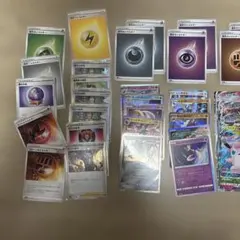 2026年最新】ポケモン エネルギーカードセットの人気アイテム - メルカリ