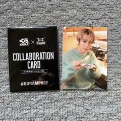 Item thumbnail for item ff91c046-1453-44e3-bd26-2ea282c753bd