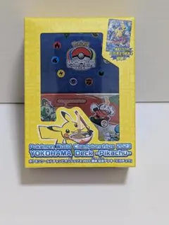 ポケモンカード WCS 2023 世界大会 パラダイスリゾート 未開封 - メルカリ