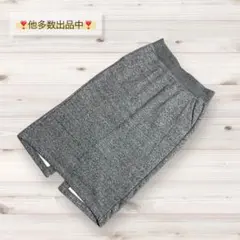 極美品❗️【UNIQLO】ボアスウェットスカート グレー M