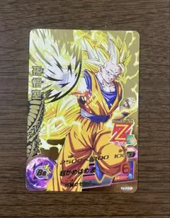 Item thumbnail for item 6cd3b4b4-4151-4d4c-8293-32d6bf7c644a