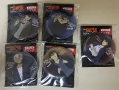 名探偵コナン 缶バッジ　5点セット