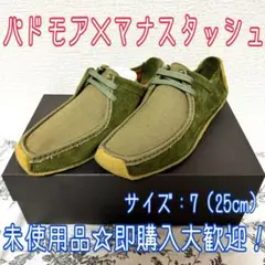 パドモア&バーンズ×マナスタッシュ ナタリー レザーシューズ ワラビーのサムネイル