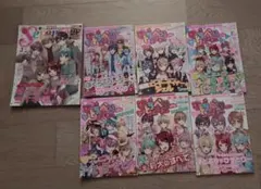 すとろべりーめもりー まとめ売り