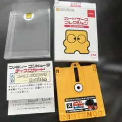 2026年最新】ディスクシステム カードケースの人気アイテム - メルカリ