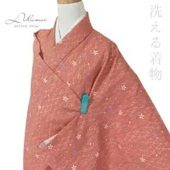 LULU81 洗える着物 小紋 袷 花 縞 オレンジ 化繊