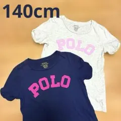 ラルフローレン　半袖Tシャツ　２枚セット　まとめ売り