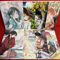 ネ*熊様 特装版 約束になれ僕らの歌 全種セット - メルカリ